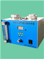 空氣微生物采樣器ETW-2